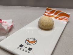 -新一番三文鱼寿司(大东海店)