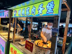 -中建幸福空间
