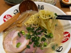 -日出拉面(望京店)