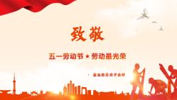 -喜宝悉贝月子会所(锦江店)