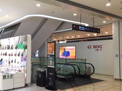 -银泰百货(北京大红门店)