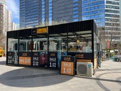 -新荟城(望京店)