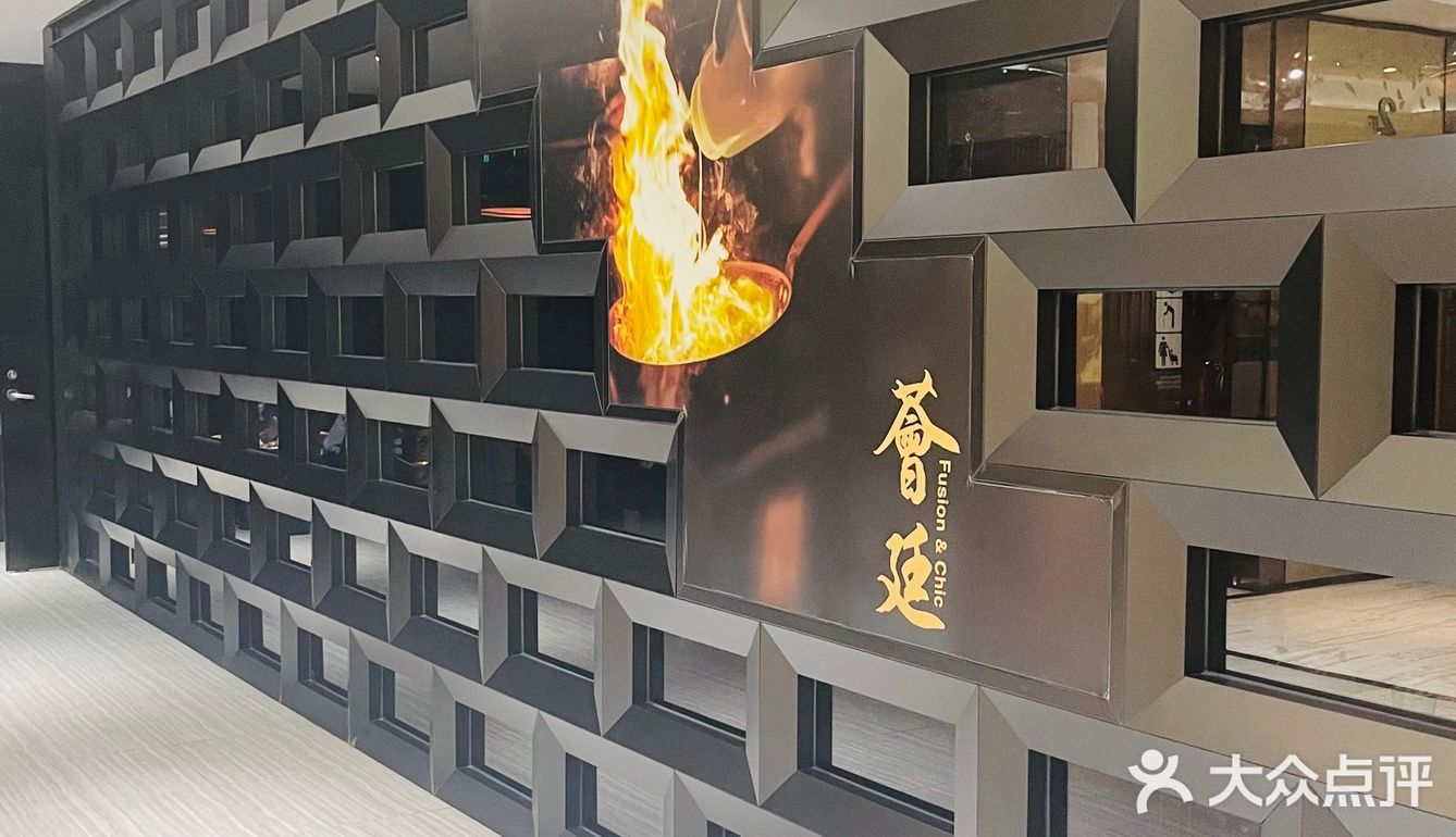 高岛屋楼上的美食
