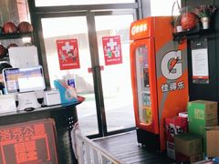 -洛克公园·篮球·足球·羽毛球(莘庄店)