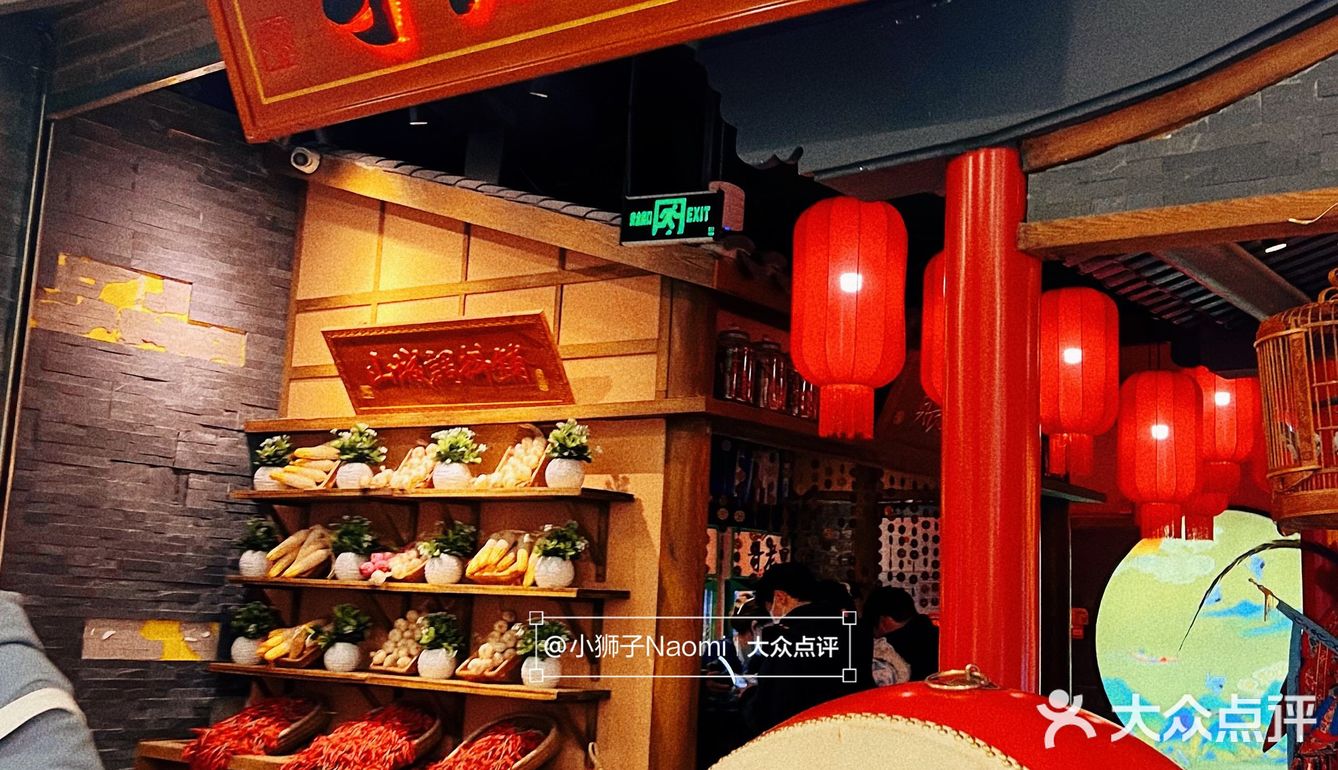 [加油]火锅配牛蛙！奶茶配冰粉！闺蜜局首选火锅店