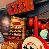 [加油]火锅配牛蛙！奶茶配冰粉！闺蜜局首选火锅店