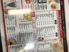 -华星冰室(湾仔店)