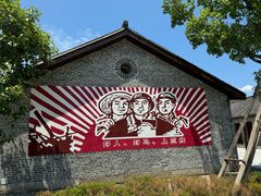 -816工程景区