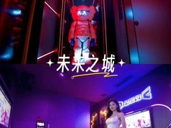 -星聚会KTV(西湖银泰店)