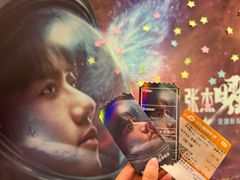 -深影国际影城(学院南路店CGS中国巨幕店)