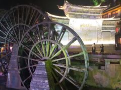 -大理古城