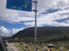 -贡嘎雪山