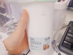-叶子与茶(苏宁广场店)