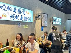-崔孃烧烤