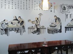 -雲栖斜街炸酱面馆