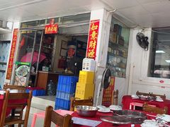 -花苑美食横琴生蚝火锅(拱北粤华路店)