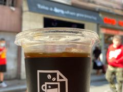 -JPG coffee(广州体育西店)