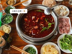 -中和远东火锅兔(老店)