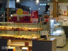 面包甜点陈列柜-BreadTalk面包新语(龙之梦购物中心莘庄店)