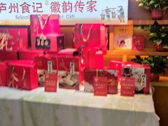 -不倒翁·安徽名菜楼(步行街店)
