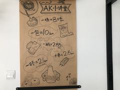 -Another Key健身(紫金店)
