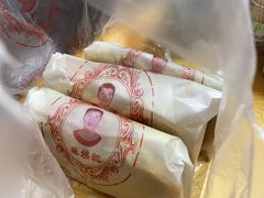 -巢娭毑月饼店(洞井路店)