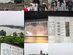 -南京城墙景区