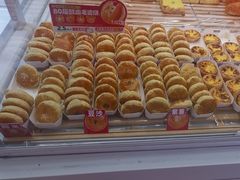 -味多美蛋糕(杨闸环岛店)