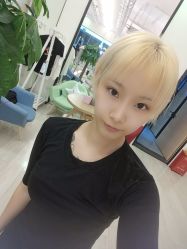 -易型AT20科技健康