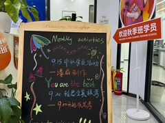 -新航道·雅思托福·Alevel AP·留学考研(光谷校区)