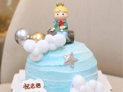-欢牛蛋糕屋(城西店)