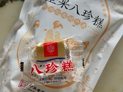 坚果八珍糕-北京稻香村(零号店)
