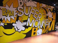 -SUPERMONKEY超级猩猩健身