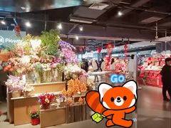 -Olé精品超市(上海港汇恒隆店)