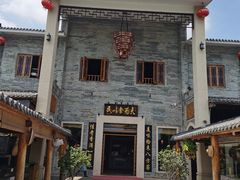 -顺德了能馆(虎门店)