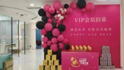 -郡艺医疗美容·微整·眼鼻吸脂