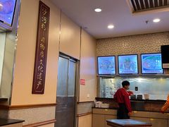 -沙河粉村·国家非遗传承(云台店)