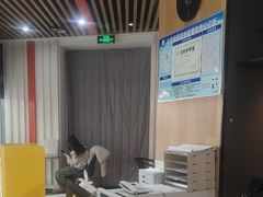 -帝豪斯健身俱乐部(市府恒隆广场店)