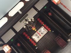 -聚春园驿馆(福州三坊七巷店)