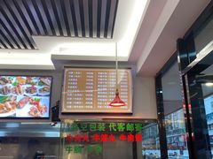 -合意桐坑牛肉粿·鲜牛肉火锅(嵩山总店)