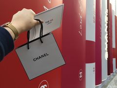 -CHANEL 香奈儿(海岸城店)