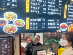 -郑家包子牛肉拉面(尚勤路店)