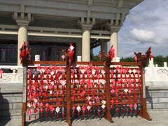 -六鼎山文化旅游区