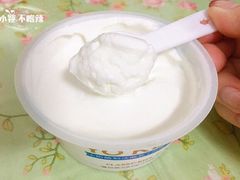 -山姆会员商店(杨桥西路店)