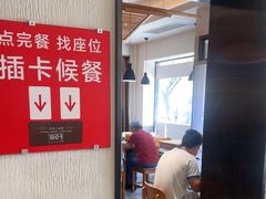 -南城香·饭香串香馄饨香(赵公口店)