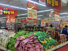-农工商超市(金沙江路店)