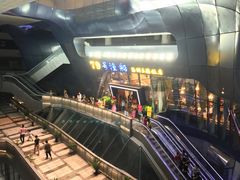 -79号渔船海鲜饭店(华强北店)