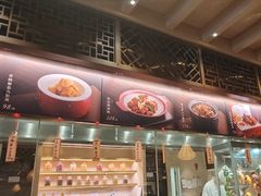 -五缘湾凯悦酒店·悦饗中餐厅