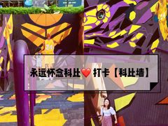 -南丰汇(新港东路店)