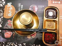 -黑牛の場烤肉(摩天活力城店)